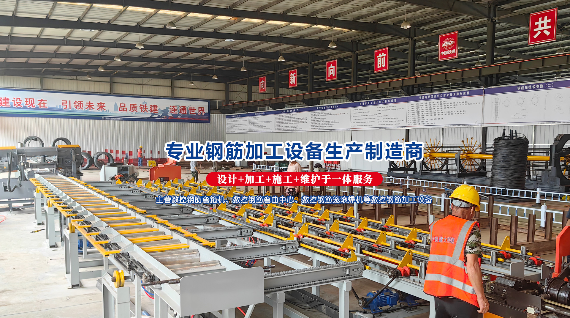泰安市雙龍線(xiàn)路器材有限公司